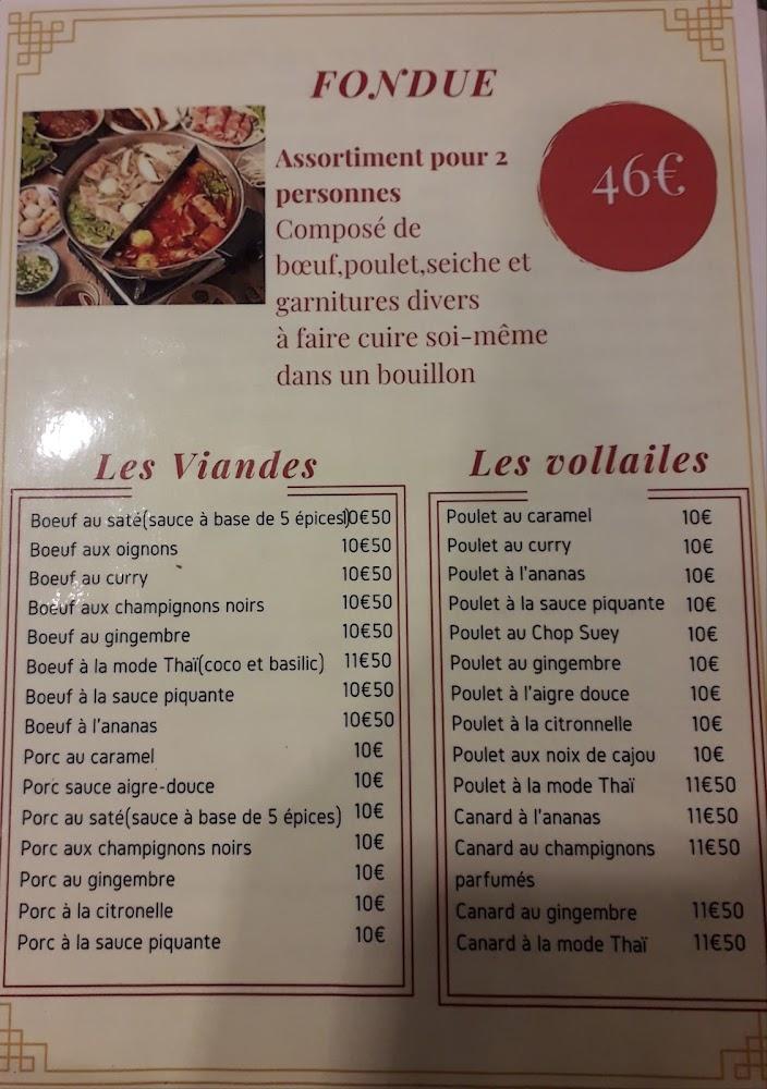 Délices d'Asie - Menu Image 1